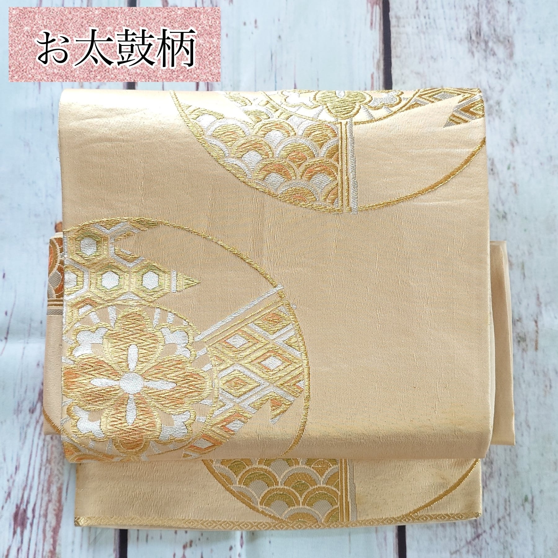 ob123 フック付き ワンタッチ二部式作り帯 二重太鼓結び オリジナル  