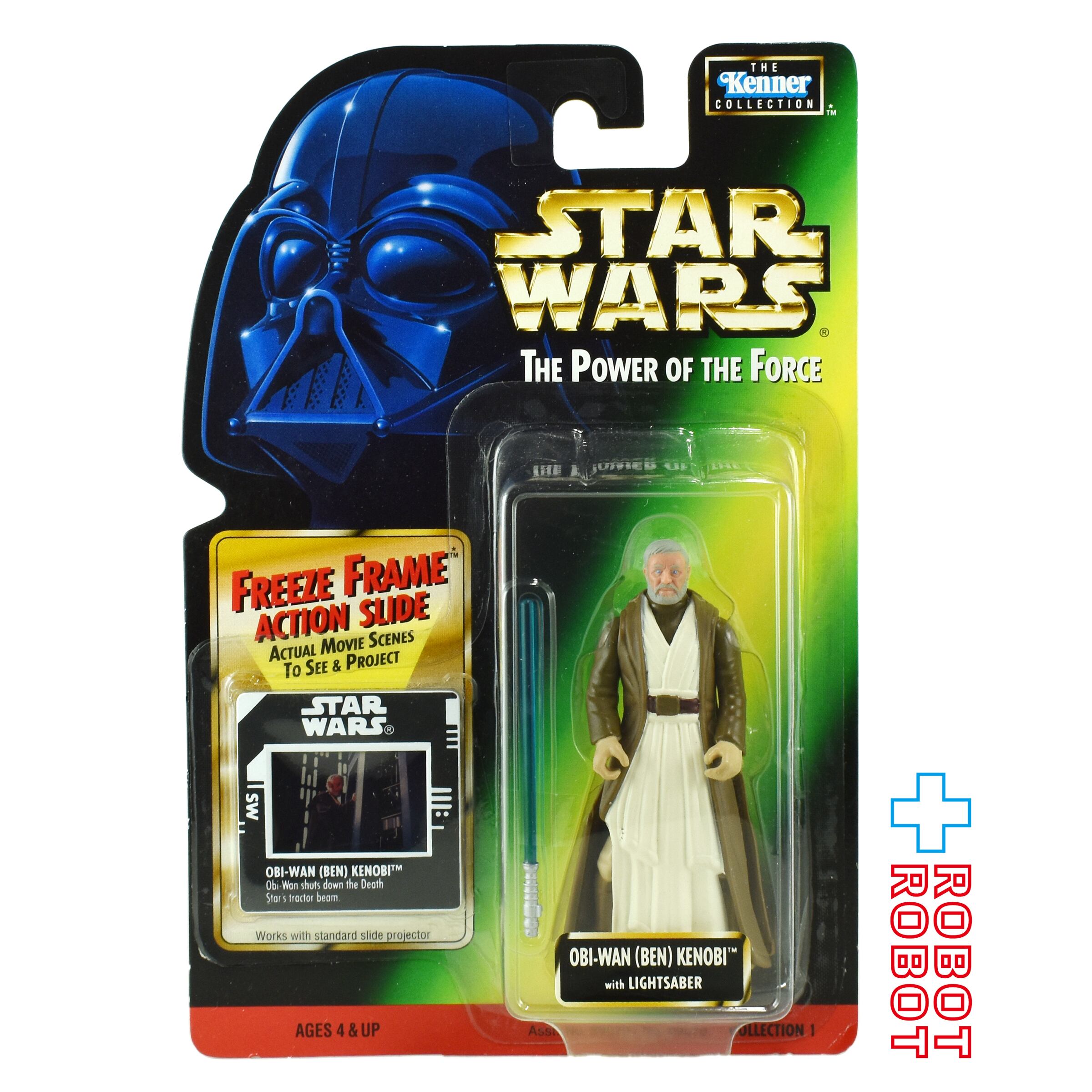 STAR WARS Basic Figure | ROBOTROBOT