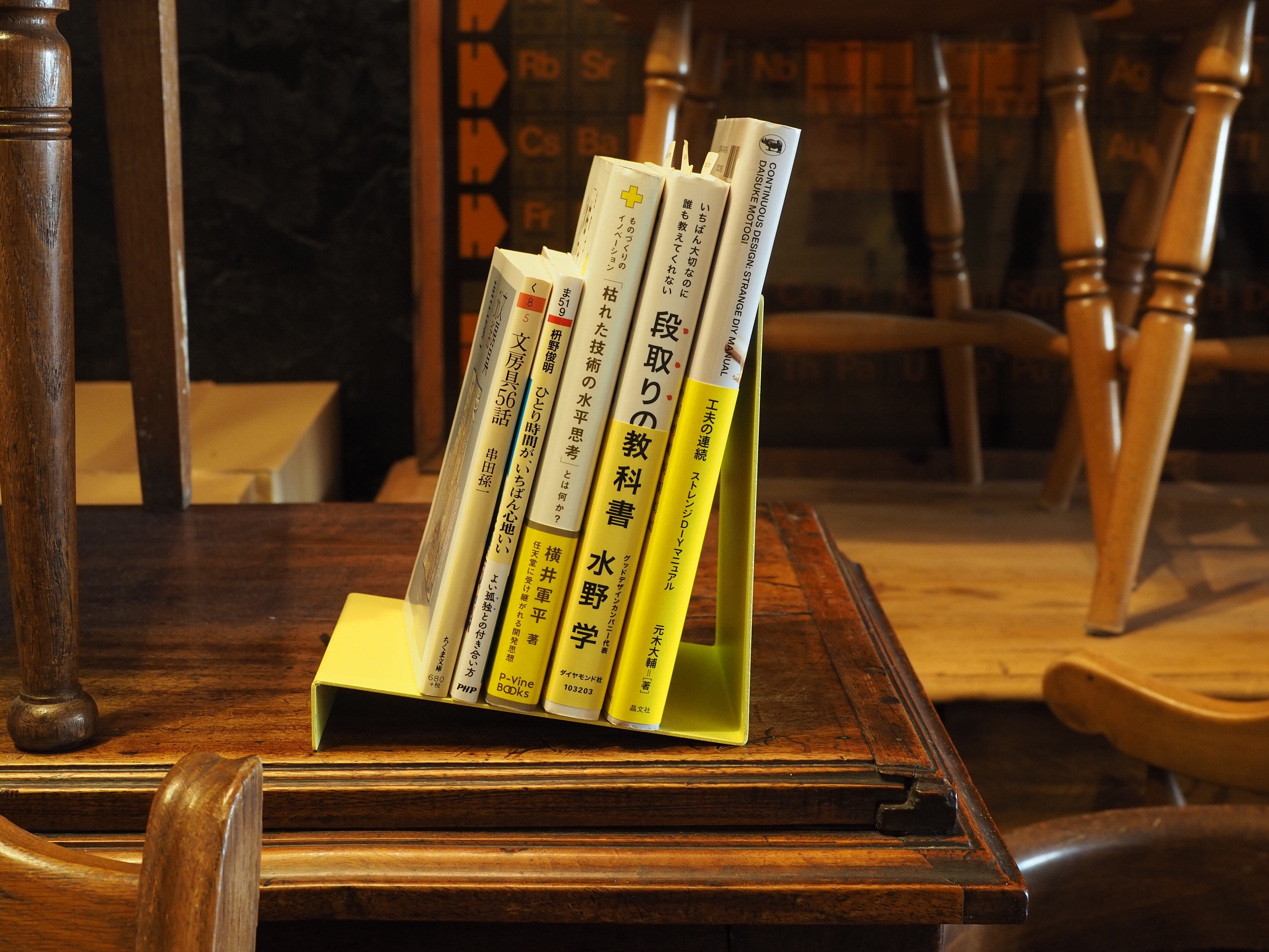 ブック＆ディスプレイスタンド | docketstore