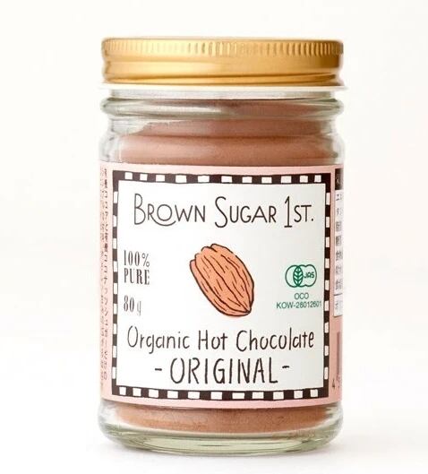 ブラウンシュガーファースト オーガニックホットチョコレート