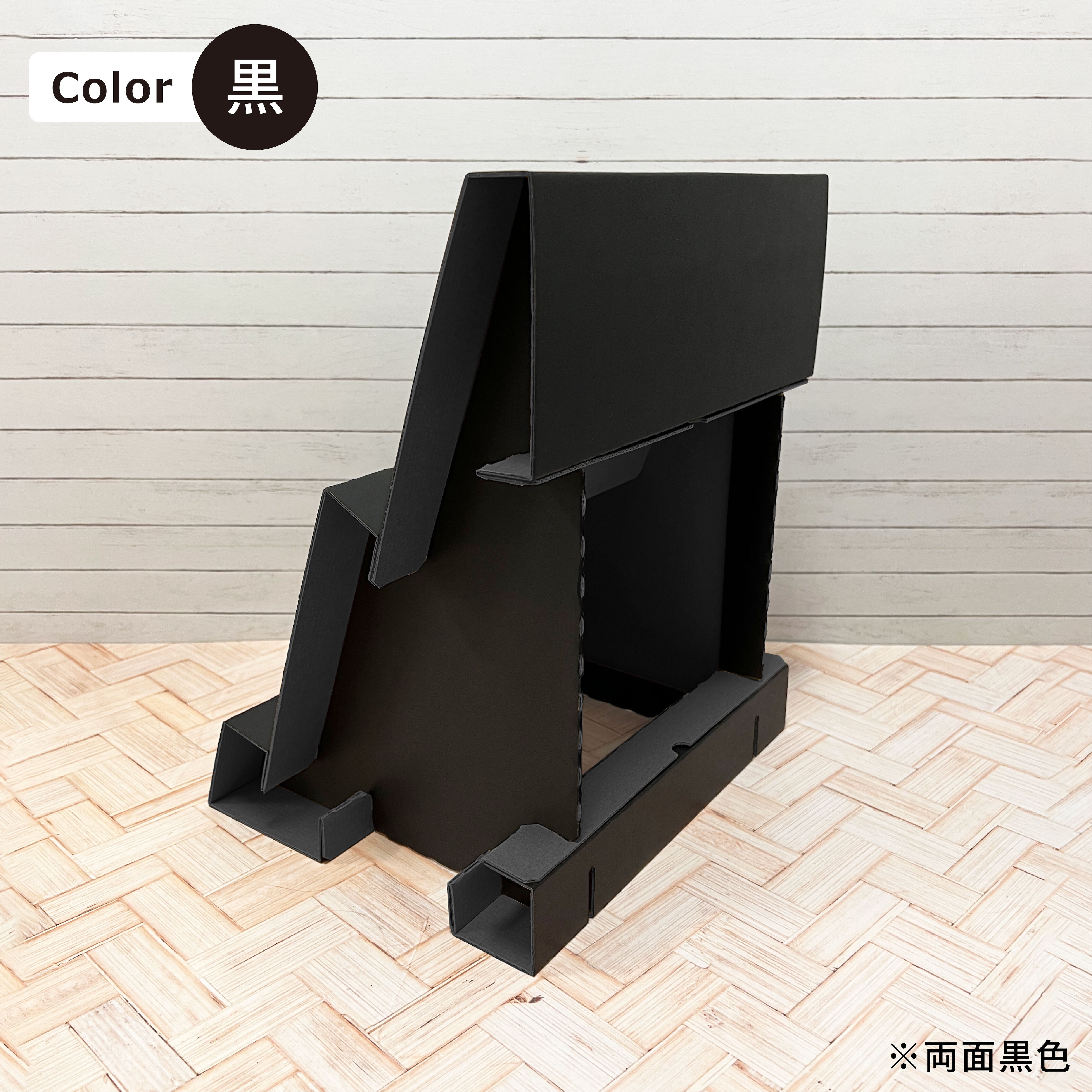 ひな壇 ななめ2段 幅30cm（N2-300） | 東京チャネルデザイン