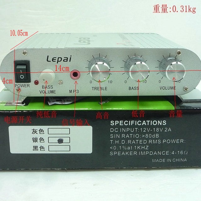 LP-838 オーディオアンプ 音楽 2.1チャンネル アンプ 12 v車 小型