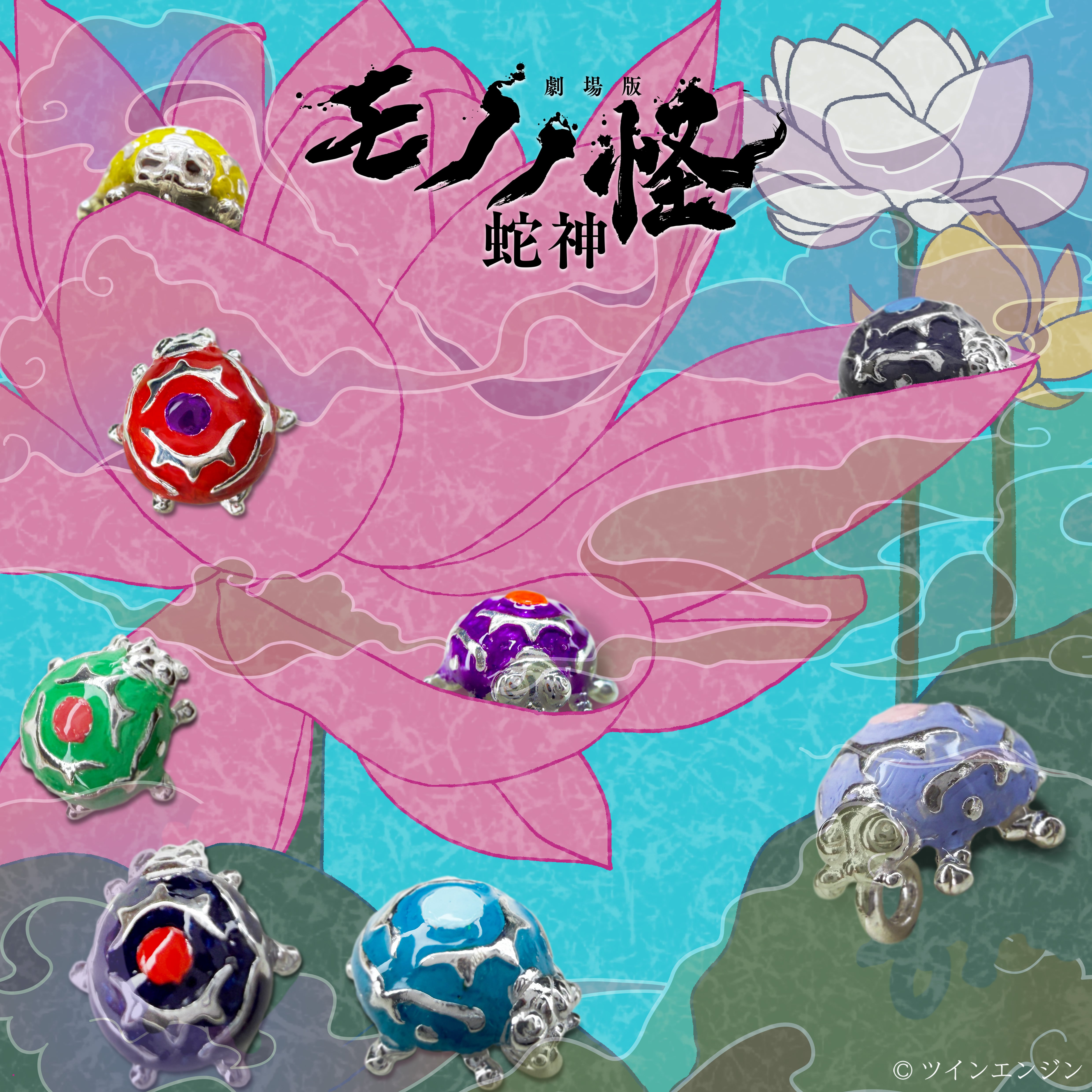 天道虫飾り | gJ character G