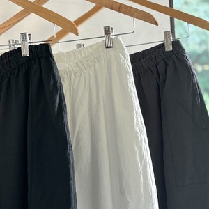 バルキーシーチング厚手　ギャザーパンツ　homspun