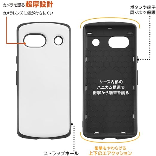 デジタルアルキミスト Google Pixel 7a ケース 耐衝撃 シンプル リング