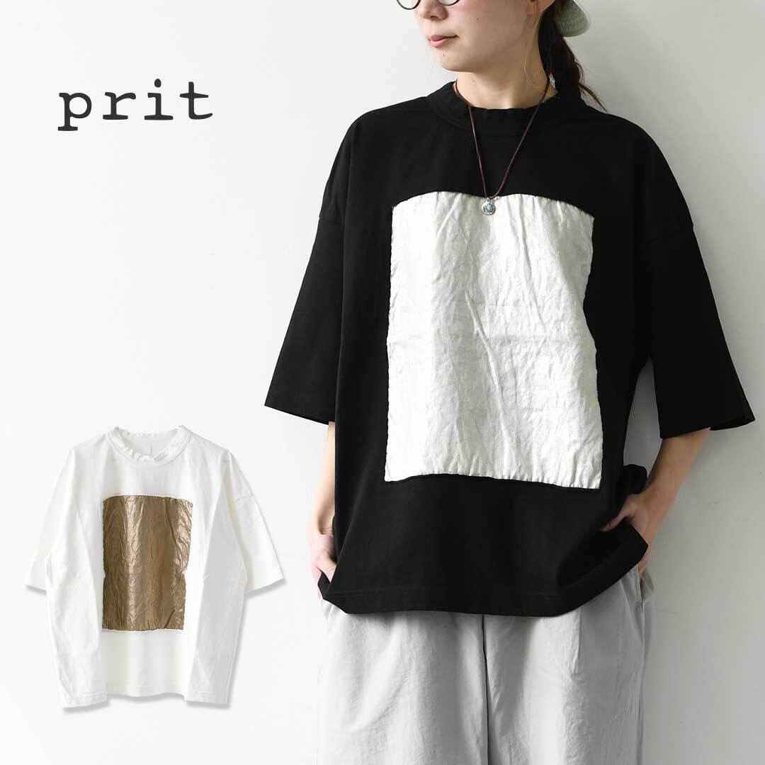 prit [プリット] 17/1空紡天竺×40/1リネン箔プリント 5分袖フレームT