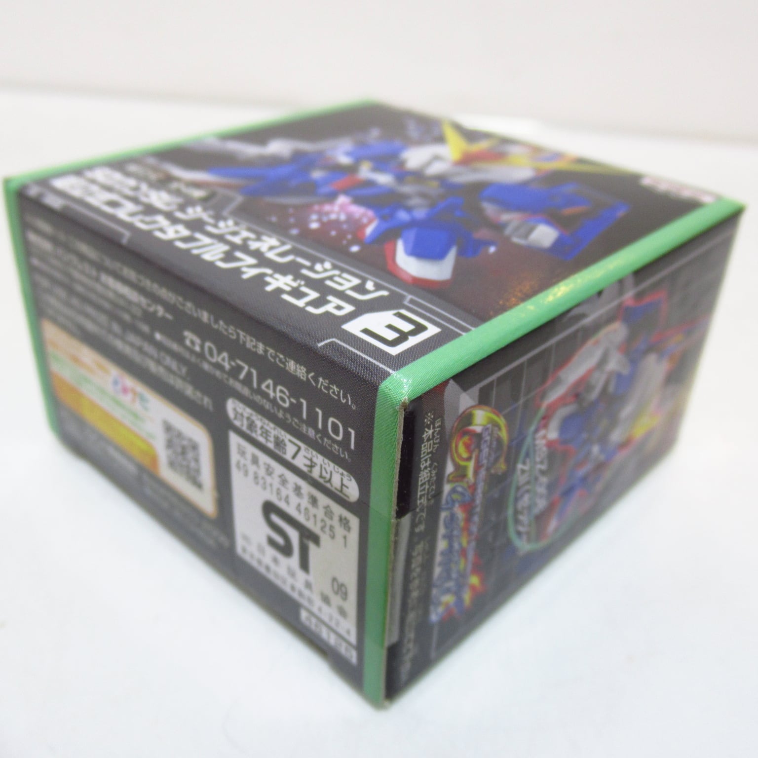SDガンダム ジージェネレーション 組立式コレクタブルフィギュア MSZ