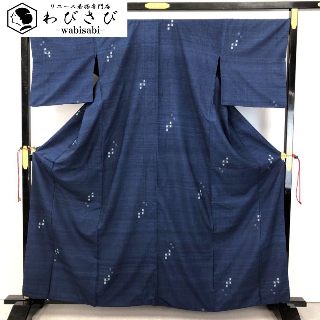単衣 紬着物 縦縞模様 浅杉染色 K-5250 着物 きもの kimono 和服 和装