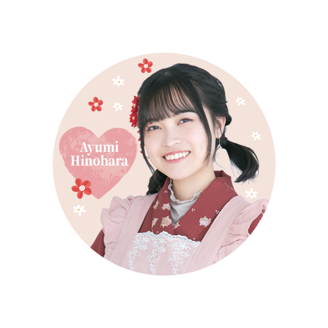 青木陽菜・マフラータオル | AOYAMA SHOP 青木陽菜・マフラータオル | AOYAMA SHOP