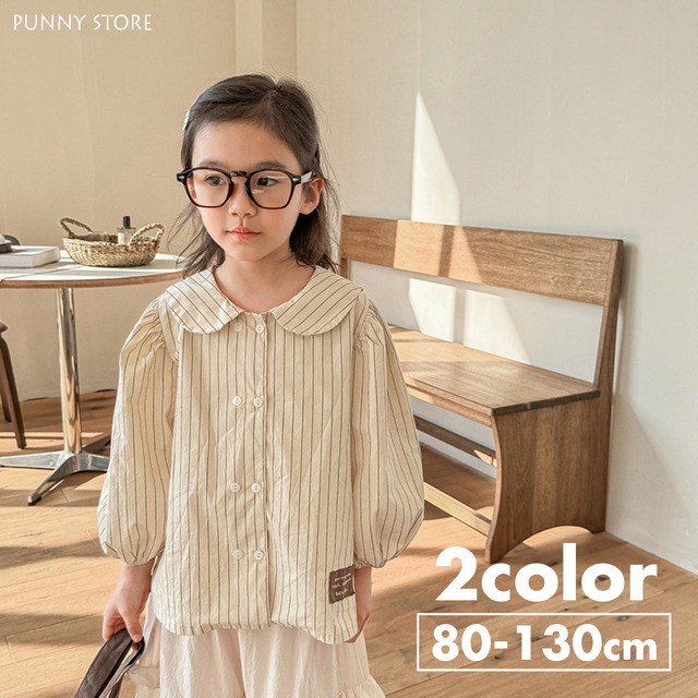 《取寄》 セーラー襟ストライプブラウス （全２色） ADBB 2024春 韓国子供服 シャツ トップス 刺繍