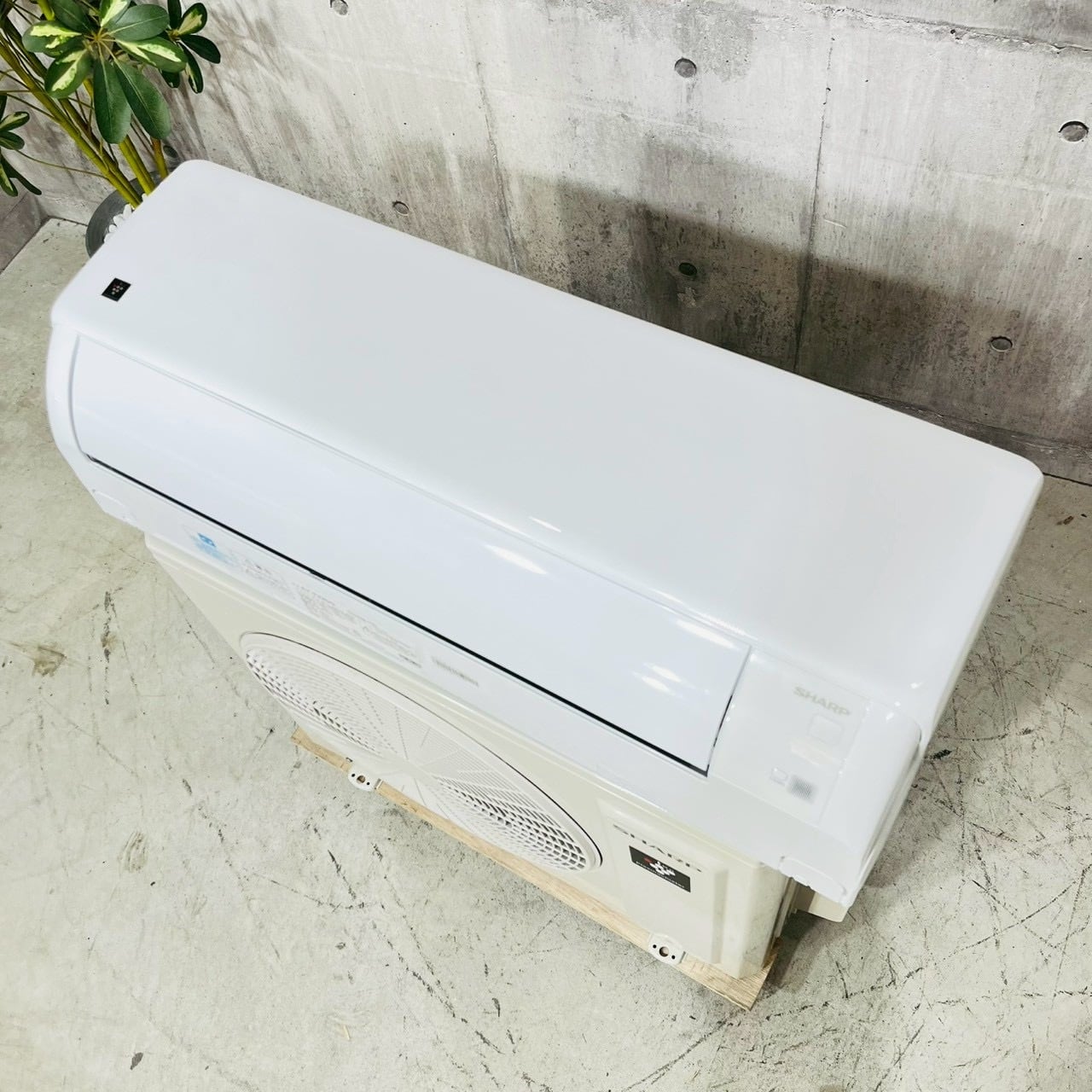 ♦️SHARP a5743 エアコン 6畳用 2025年製 ♦️ | 中古エアコンを探す