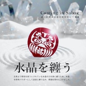 GOOD LUCK / モデル名:月星/ ゴルフ運を呼び寄せるメタルマーカー 色:月/イエロー or 星/ピンク