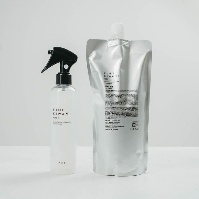 絹極(キヌキワミ)/リペアミスト 500ml(レフィル)