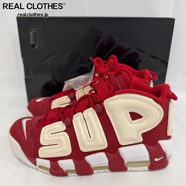 未使用】Supreme×NIKE/シュプリーム×ナイキ AIR MORE UPTEMPO/エア