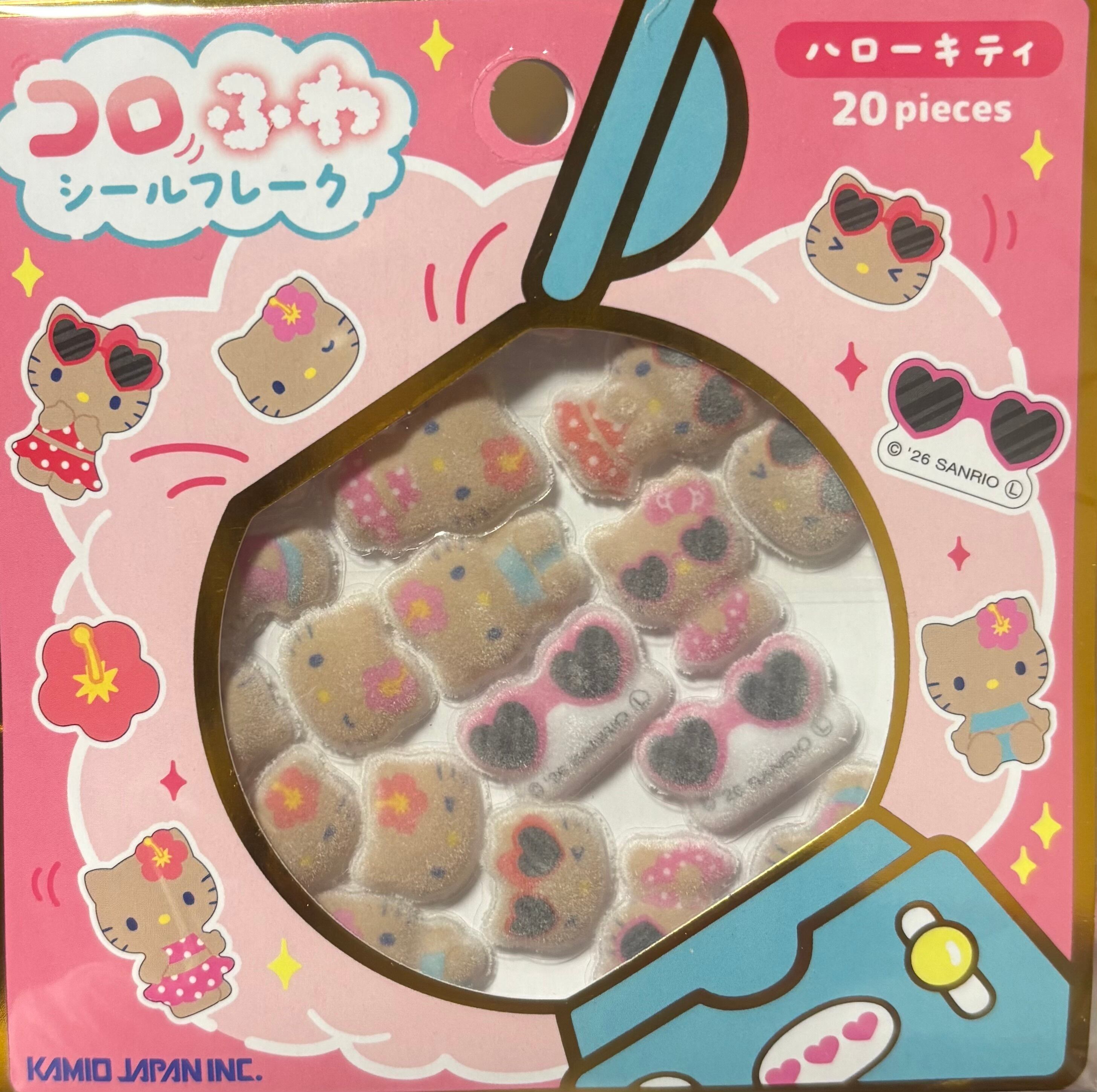 コロふわシールフレーク日焼けキティ | lino select