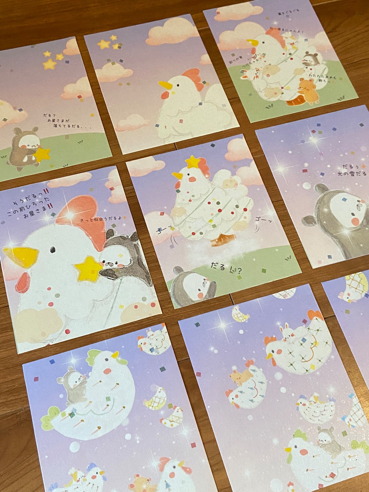 和紙セット『光の雪とコッコの木』