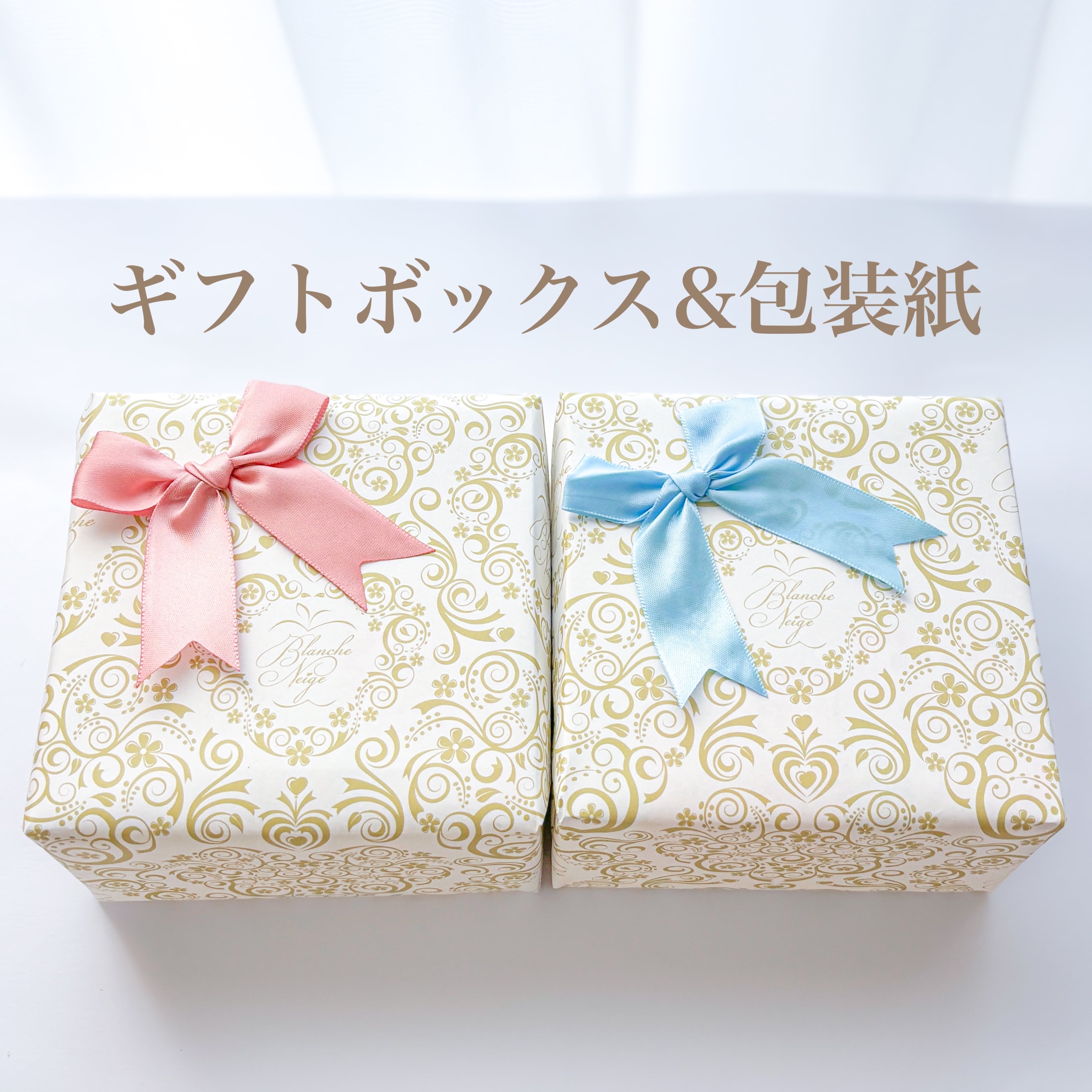 陶器のうさぎお雛様〜はんなりミニひな祭り〜桃の節句 | Blanche Neige