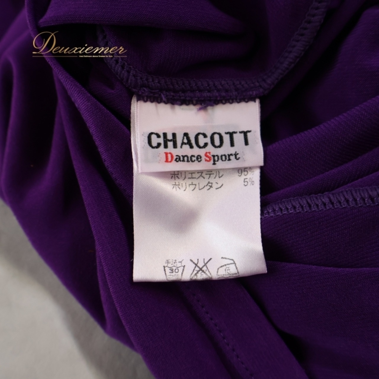 社交ダンス 衣装 トップス ブラウス パープル系 チャコット Chacott 紫 無地 シンプル レッスン 伸縮 ストレッチ 長袖 鮮やか ドレープ 上品 練習