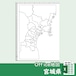 宮城県のOffice地図【自動色塗り機能付き】