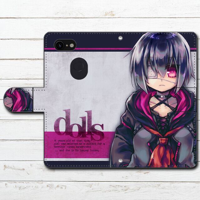 渋谷スクランブルフィギュア めぐみん エクスプロージョンver 眼帯顔パーツ付 渋谷スクランブルフィギュア めぐみん エクスプロージョンver 眼帯顔