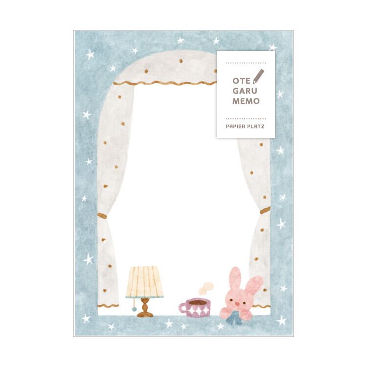 森山標子☆OTEGARU MEMO① パピアプラッツ かわいい うさぎ 文房具
