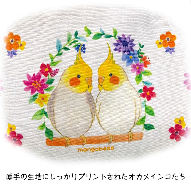 オカメインコのカップル サコッシュ 通勤 通学 ちゅんちゅん堂 オカメインコのカップル サコッシュ 通勤 通学 ちゅんちゅん堂