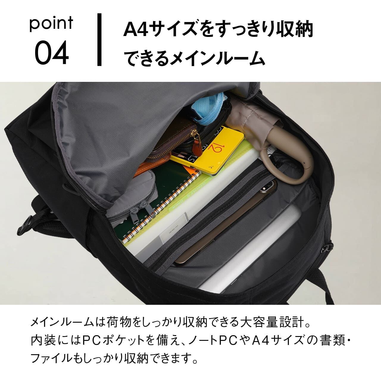 OUTDOOR PRODUCTS アウトドアプロダクツ 452PRO DAYPACK #263107