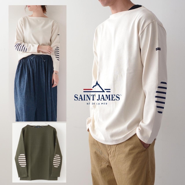 SAINT JAMES [セントジェームス] OUESSANT "COUD" SOLID [13JC] [ウエッソン "エルボーパッチ"無地] エルボーパッチバスクシャツ・MEN'S/LADY'S