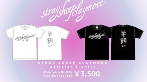 STRAY SHEEP CLAYMORE official T-shirt