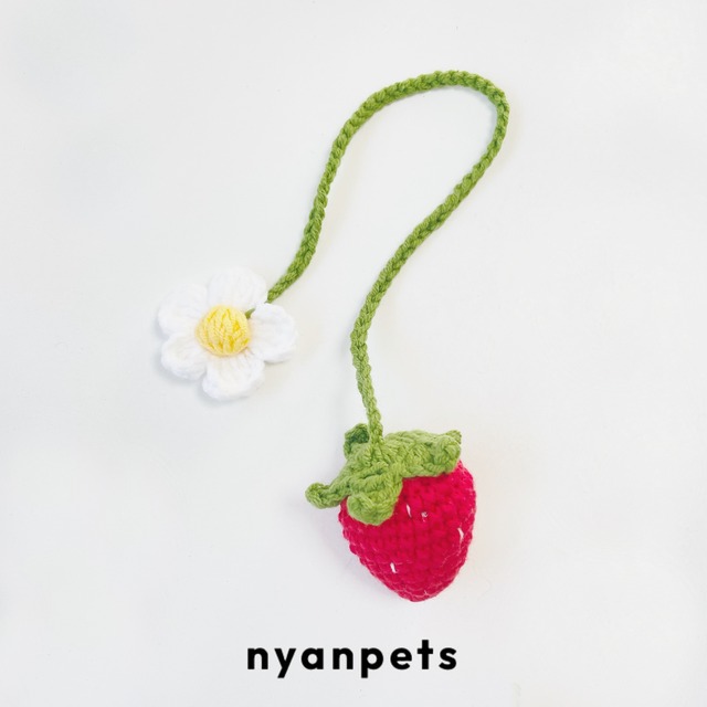 ぶらぶらStrawberry 猫おもちゃ