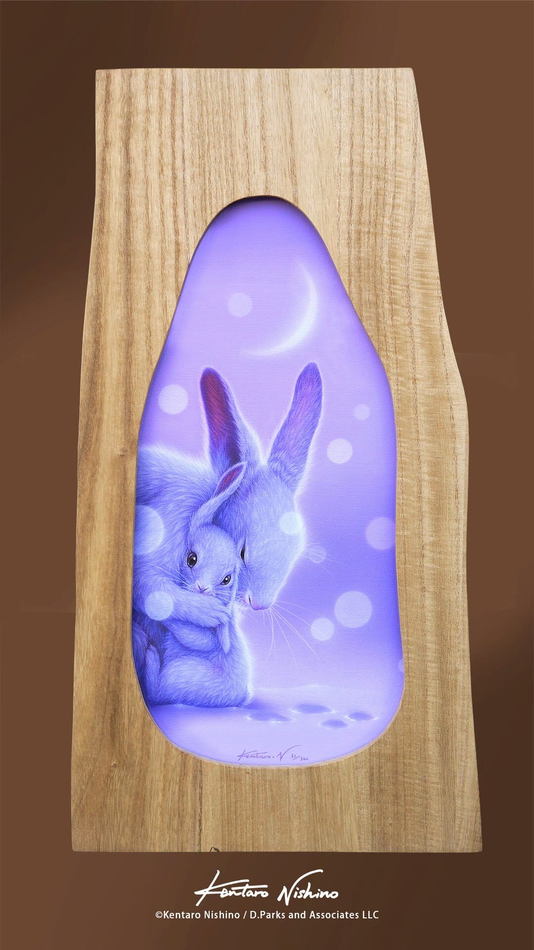 米国製ジグソーパズル「地球の家族」2000ピース | 西野健太郎アート