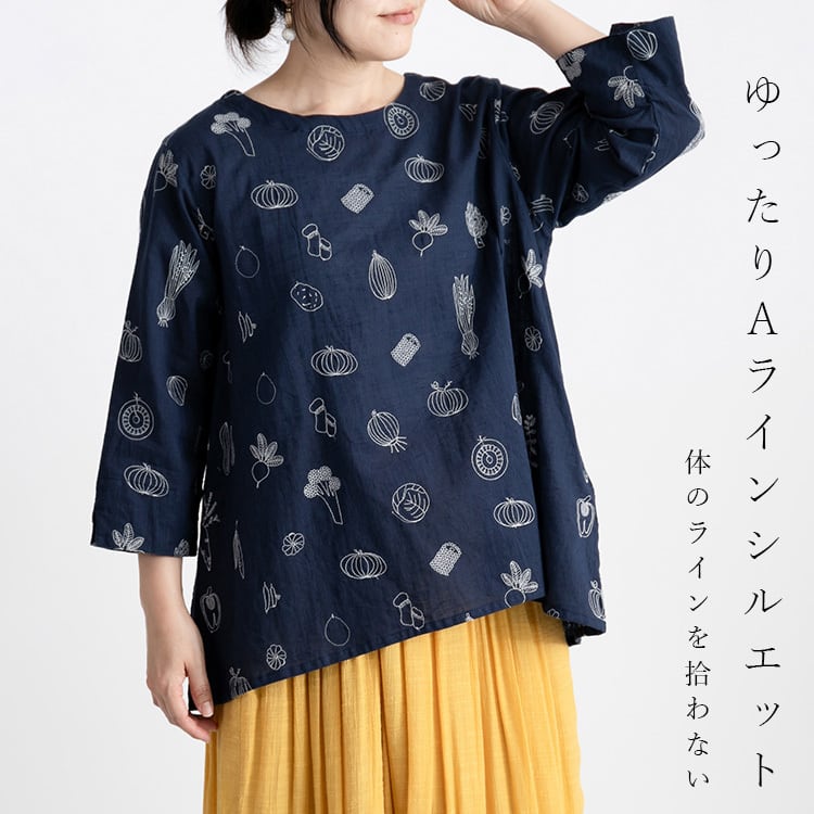 野菜刺繍7分袖チュニック | jinko