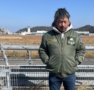 Ridgeline MA-1 ｾｰｼﾞｸﾞﾘｰﾝ