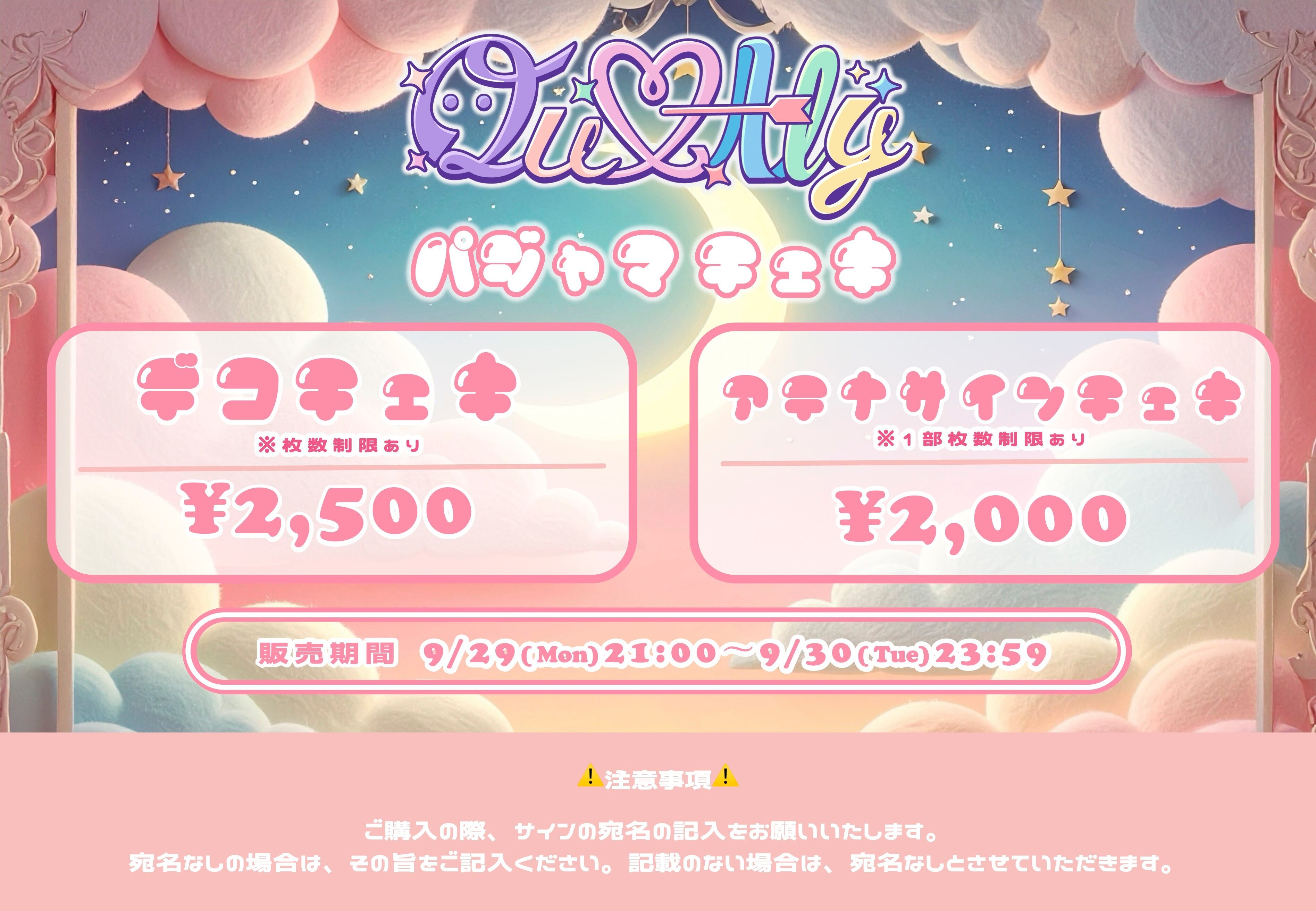 ちゃむ様♡ご確認用 Amazon ConnectとLexでのコールセンター向けAIチャットボットの構築