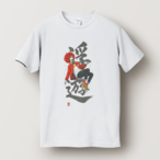 HibiscusBoy ”浮遊” T-shirt White