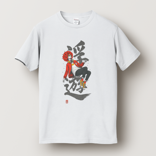 HibiscusBoy ”浮遊” T-shirt White