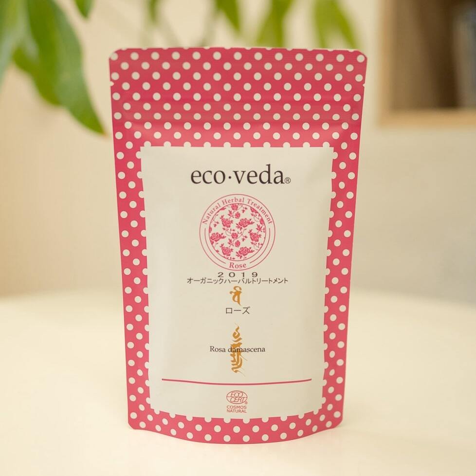 エコヴェーダ オーガニック ハーバルトリートメント フランキンセンス & ローズ エコヴェーダ 2 0 1 9 オーガニックハーバルトリートメント