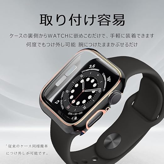新品同様】Apple Watch SE2 40mm