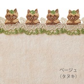 【近沢レース店】シーズンタオルハンカチ「ドロンします」