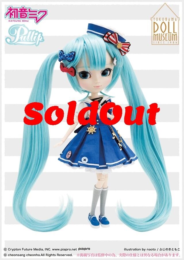 プーリップ初音ミク☆横浜人形の家限定品☆国内正規品☆新品未開封 