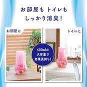 消臭元 トイレの 幸せはこぶフェアリーローズ 消臭芳香剤 トイレ用 400ml