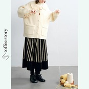 ストライプと無地の詩的コントラストスカート 《P0290》