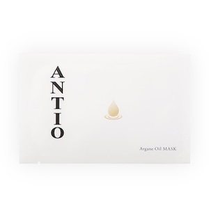 ANTIO 上質アルガンオイルエッセンスマスク 1枚23ml