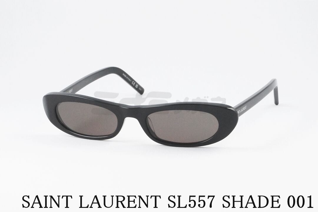 常田大希さん着用モデル】SAINT LAURENT サングラス SL557 SHADE 001 
