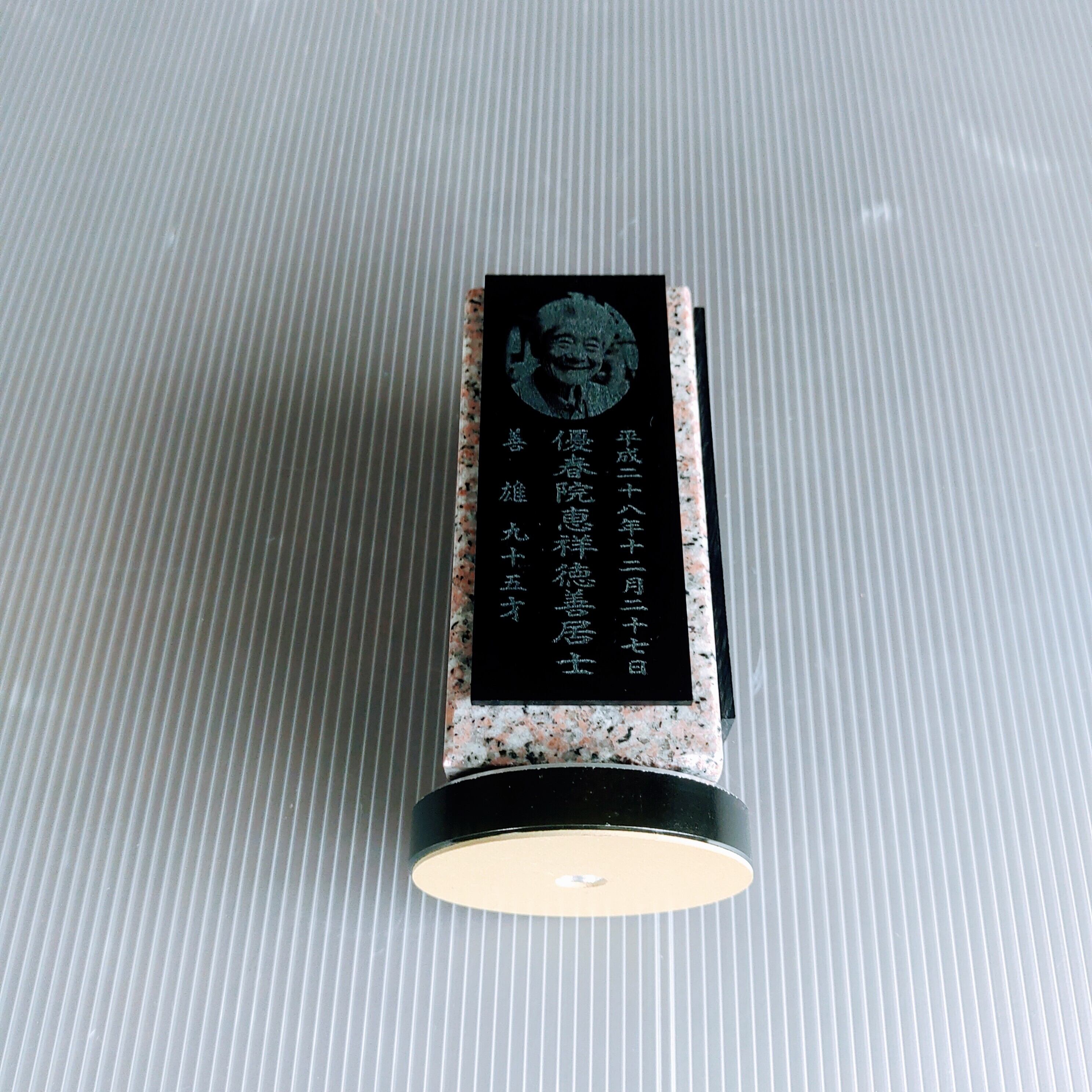 回転位牌 4人用悠想天回 4R50A桜 3名様分