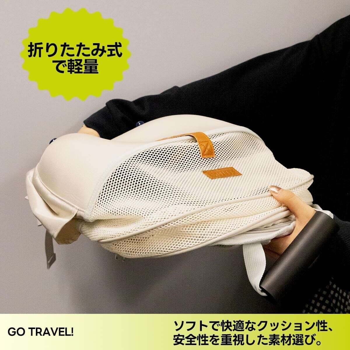 通気性 重視 折りたたみ可能 ペットキャリー 犬 猫 塩っぱ