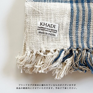 KHADI multi cloth (Lsize)