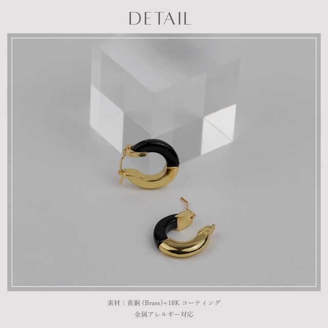 Hoop pierce -Gold×Black-