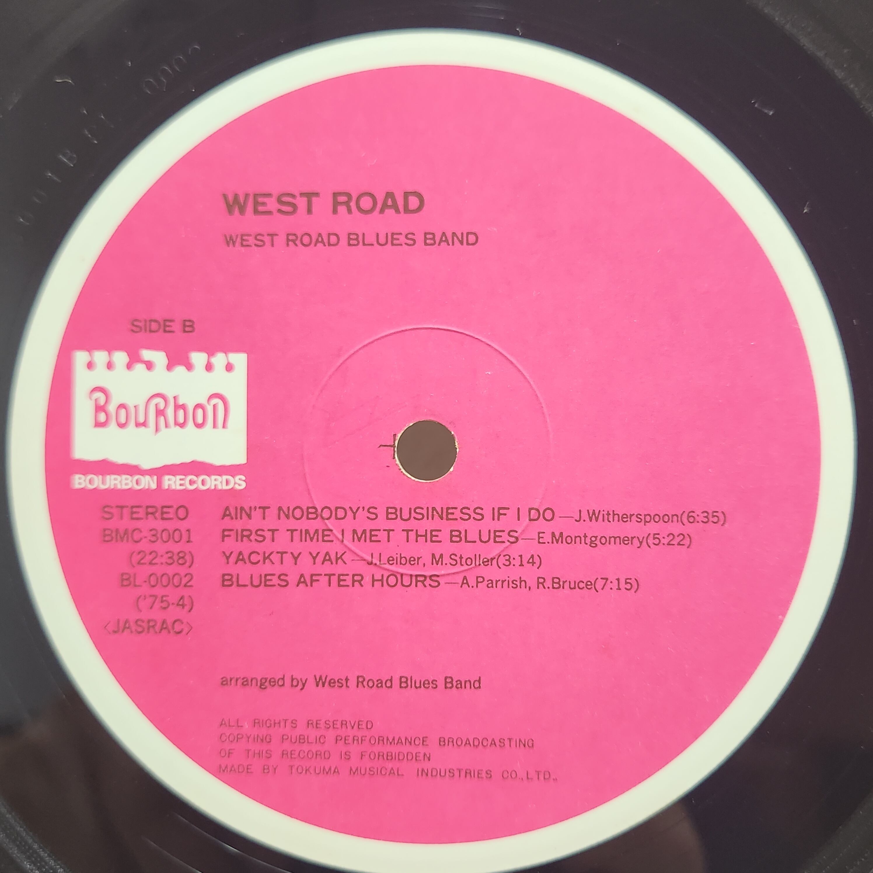 West Road Blues Band / Blues Power [BMC-3001] - 画像4