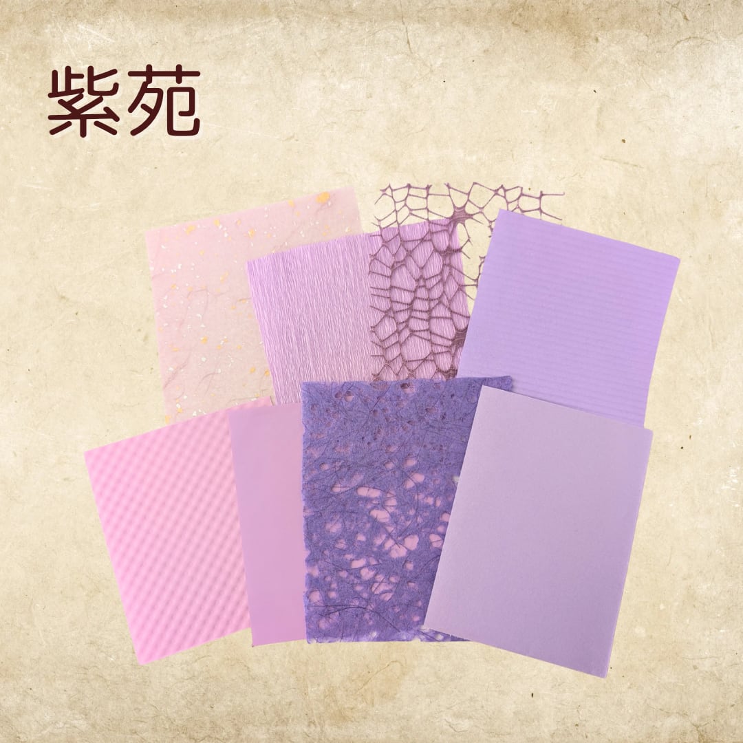 コラージュ素材 まとめ売り 紙モノ 大量 【公式通販】